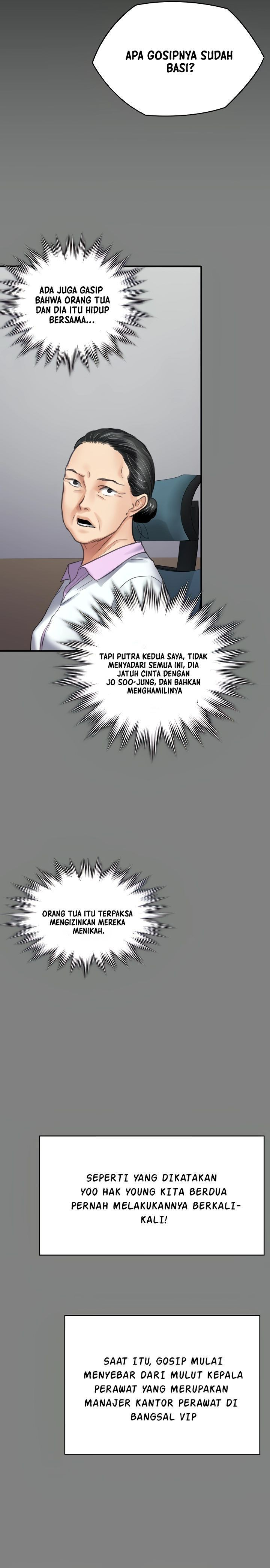 Queen Bee Raw - Chapter 257 [photo 38] - MangaPorn