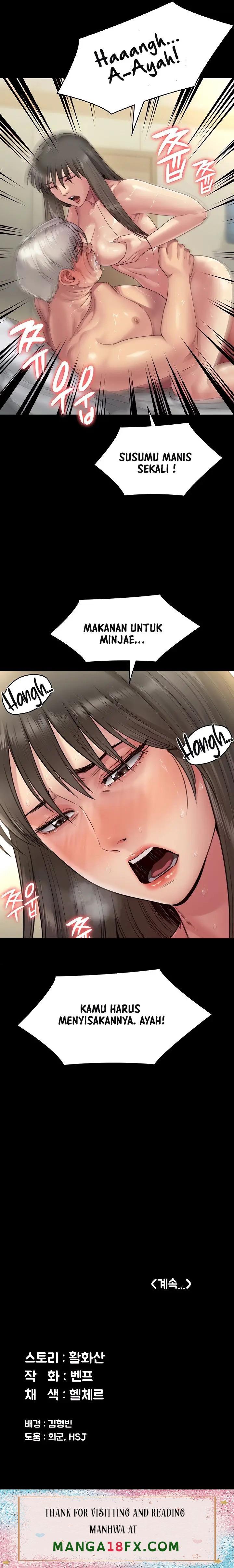 Queen Bee Raw - Chapter 257 [photo 47] - MangaPorn