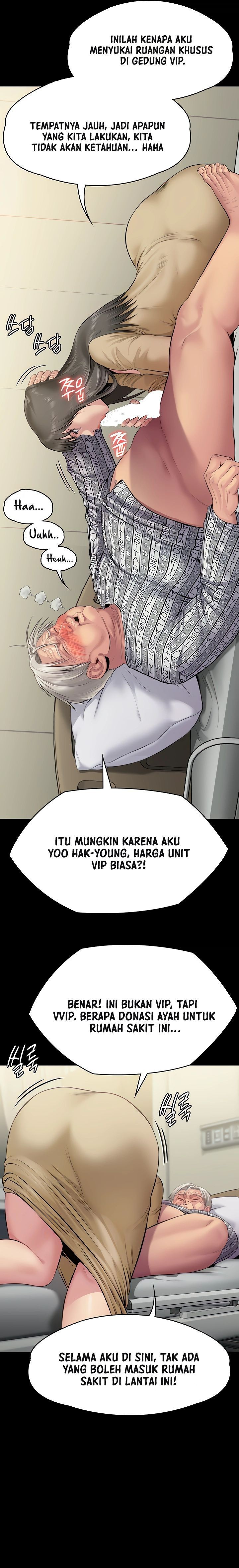 Queen Bee Raw - Chapter 257 [photo 6] - MangaPorn