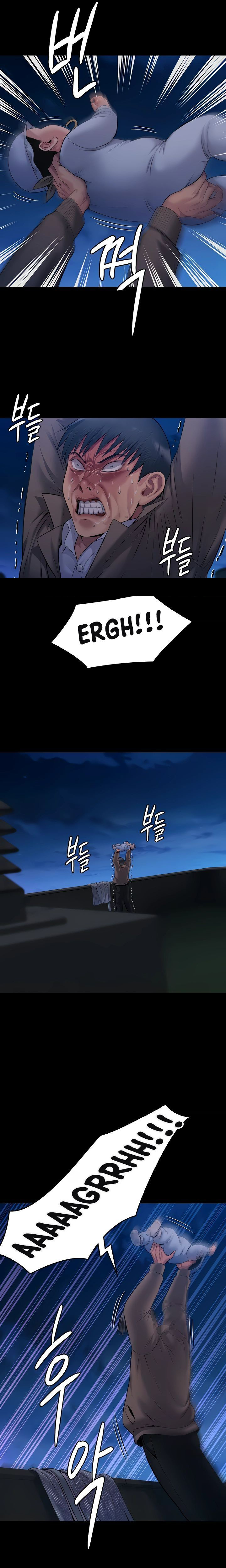 Queen Bee Raw - Chapter 257 [photo 9] - MangaPorn