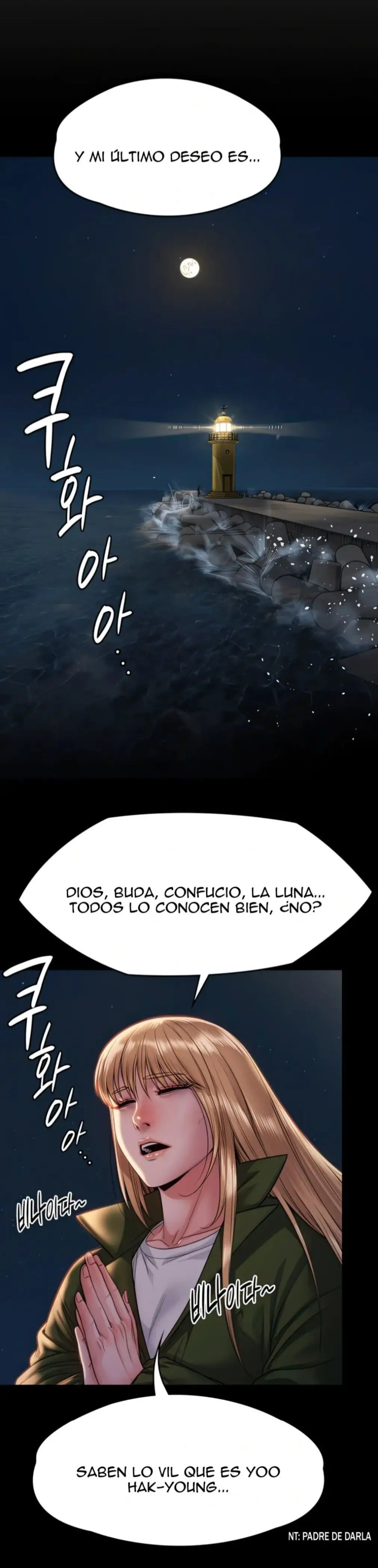 Queen Bee Raw - Chapter 258 [photo 15] - MangaPorn