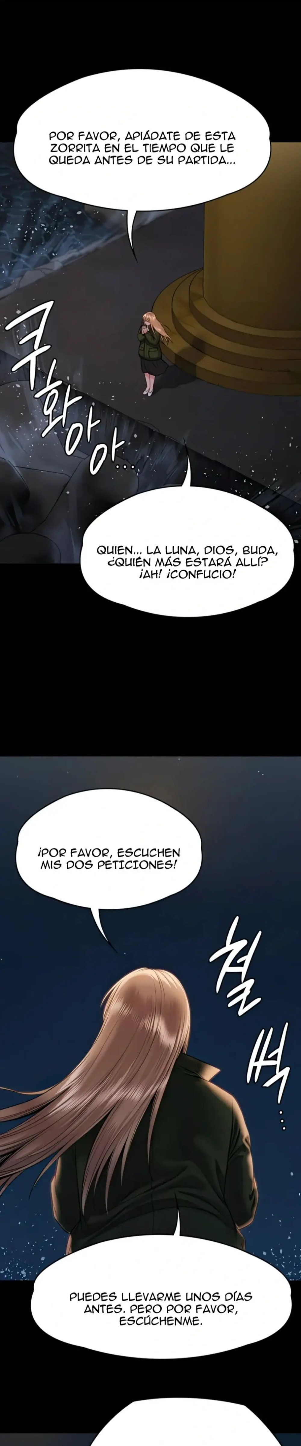 Queen Bee Raw - Chapter 258 [photo 8] - MangaPorn