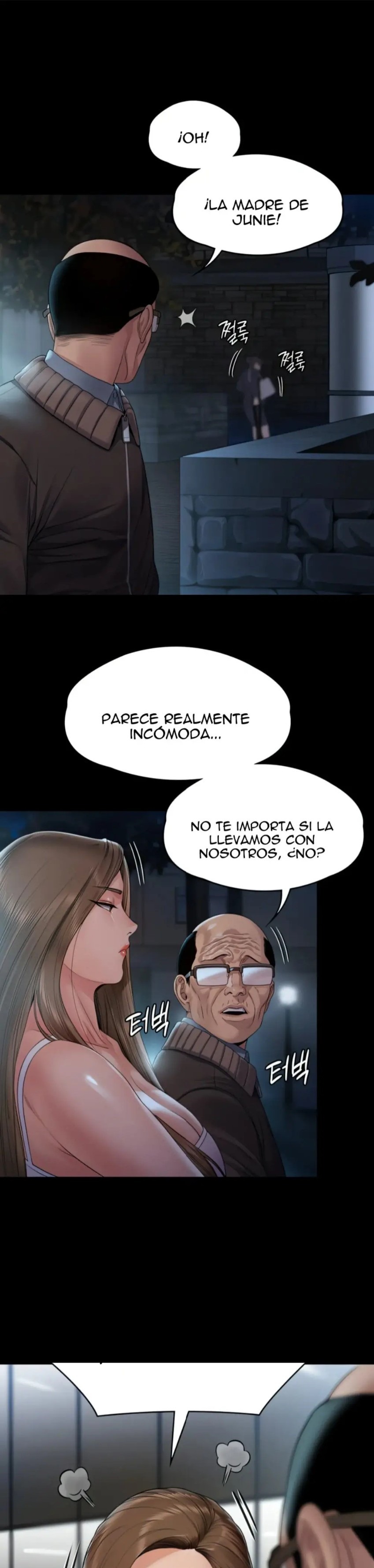 Queen Bee Raw - Chapter 259 [photo 17] - MangaPorn