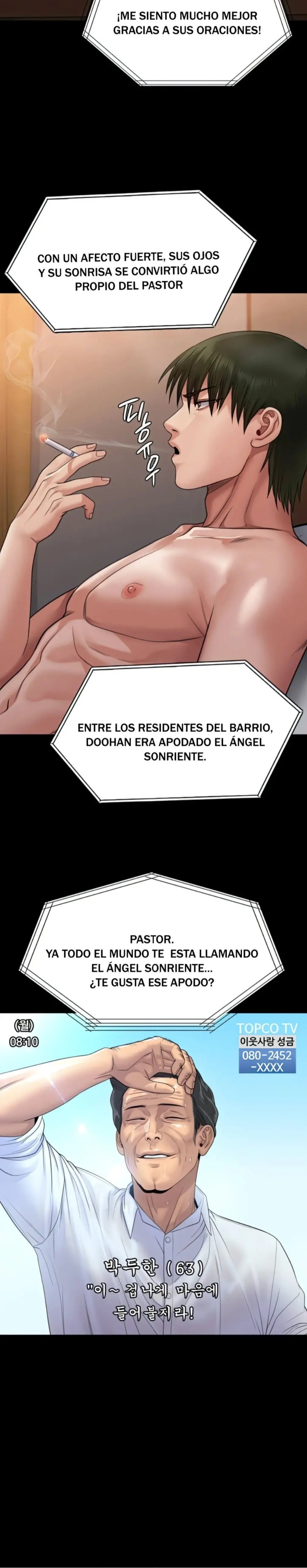 Queen Bee Raw - Chapter 259 [photo 5] - MangaPorn