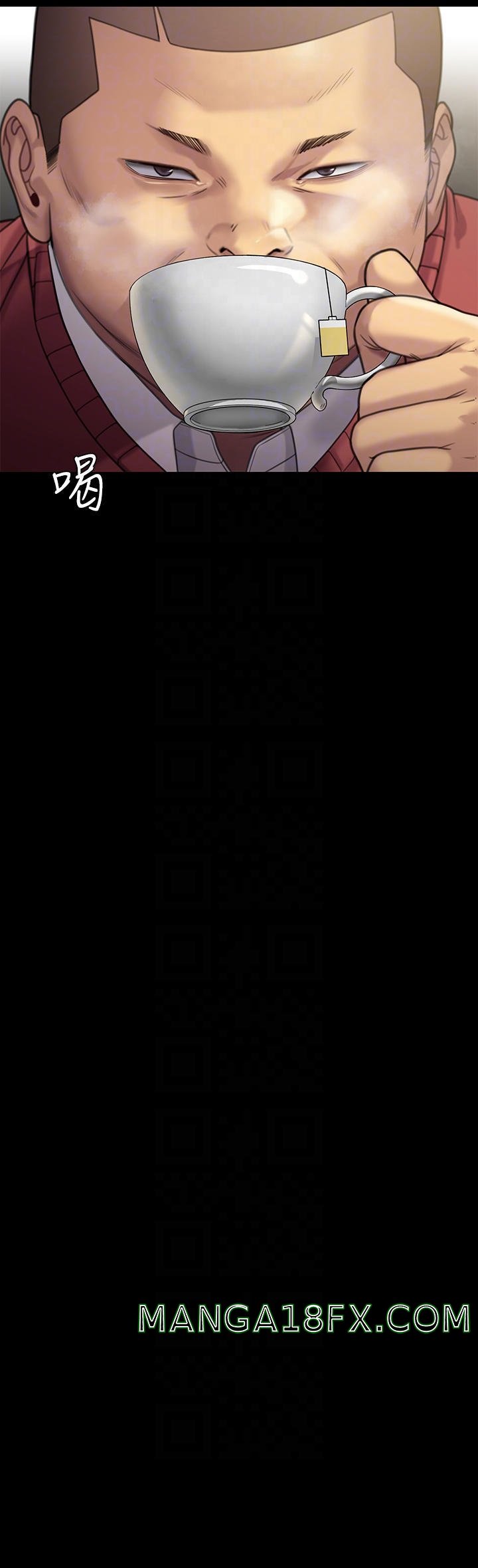 Queen Bee Raw - Chapter 261 [photo 18] - MangaPorn