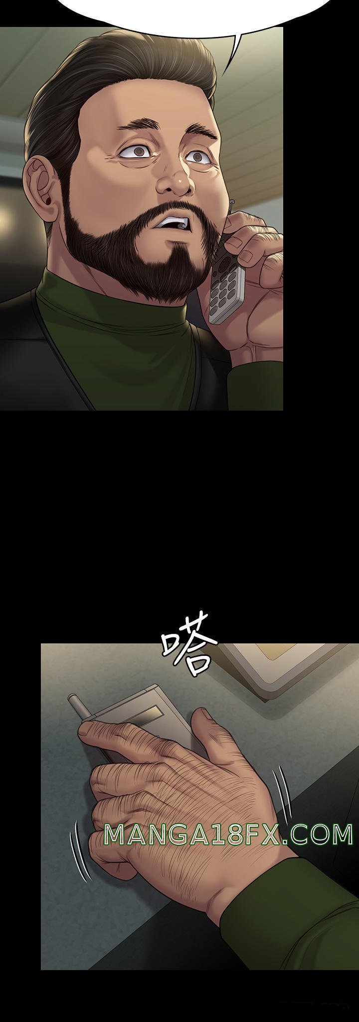 Queen Bee Raw - Chapter 262 [photo 28] - MangaPorn