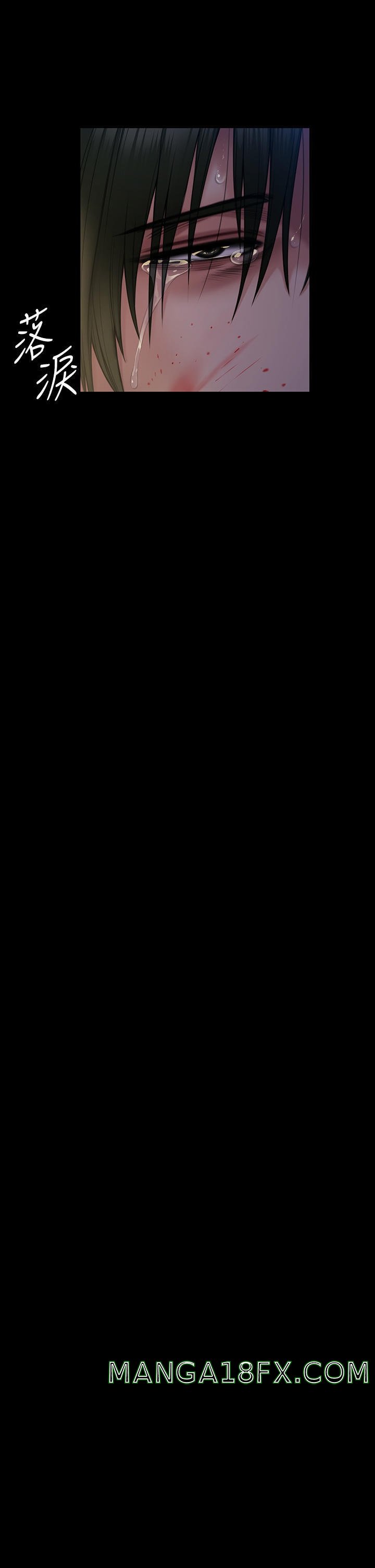 Queen Bee Raw - Chapter 262 [photo 40] - MangaPorn