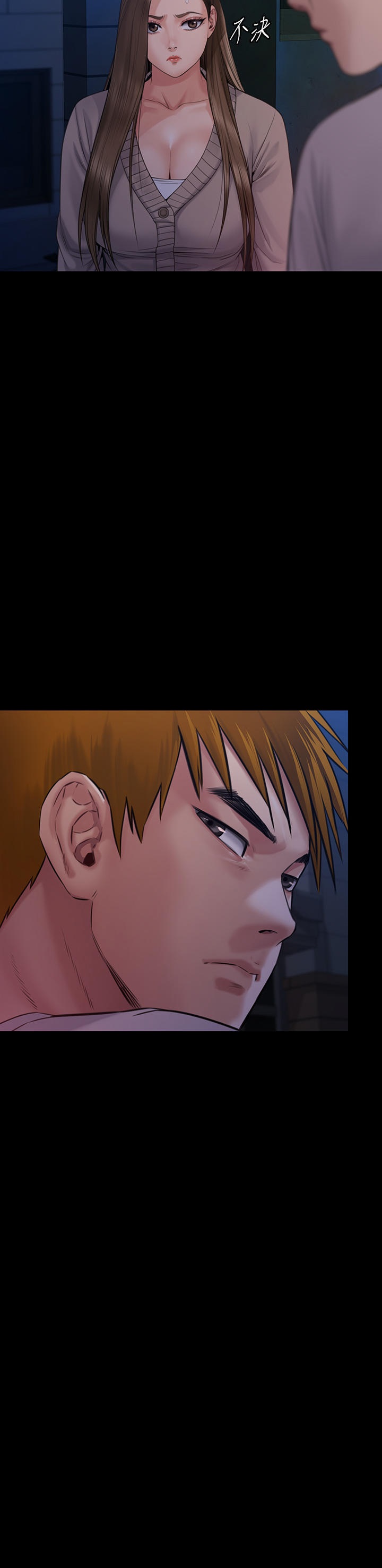 Queen Bee Raw - Chapter 262 [photo 60] - MangaPorn