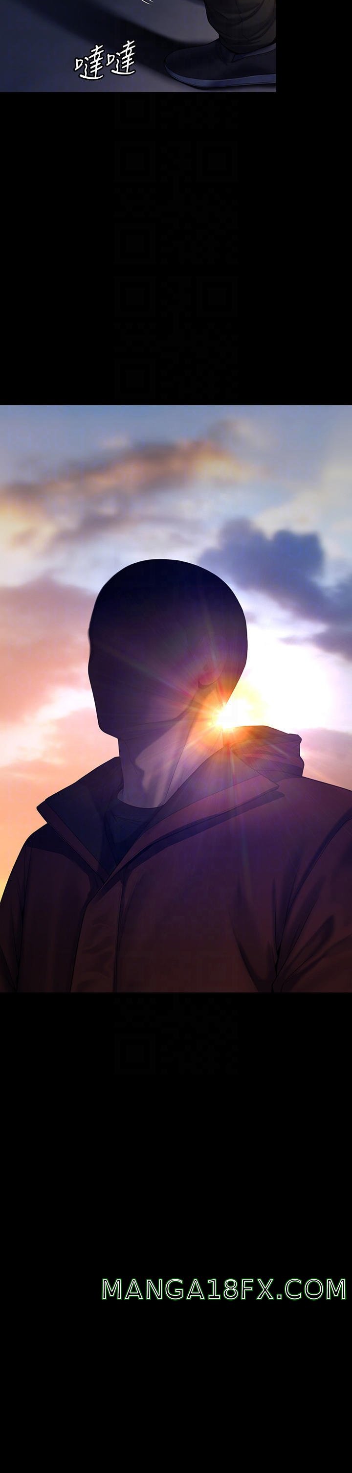 Queen Bee Raw - Chapter 264 [photo 15] - MangaPorn