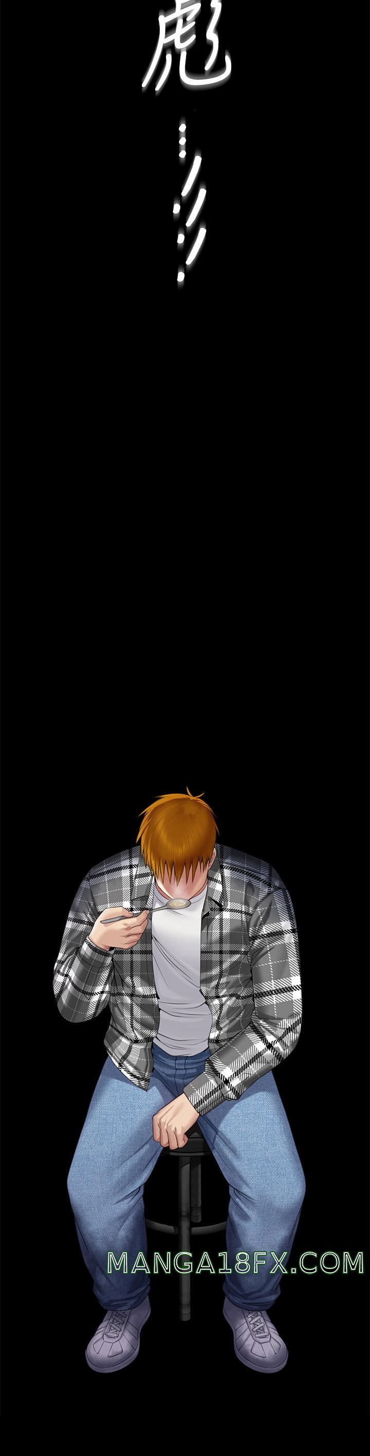 Queen Bee Raw - Chapter 267 [photo 18] - MangaPorn