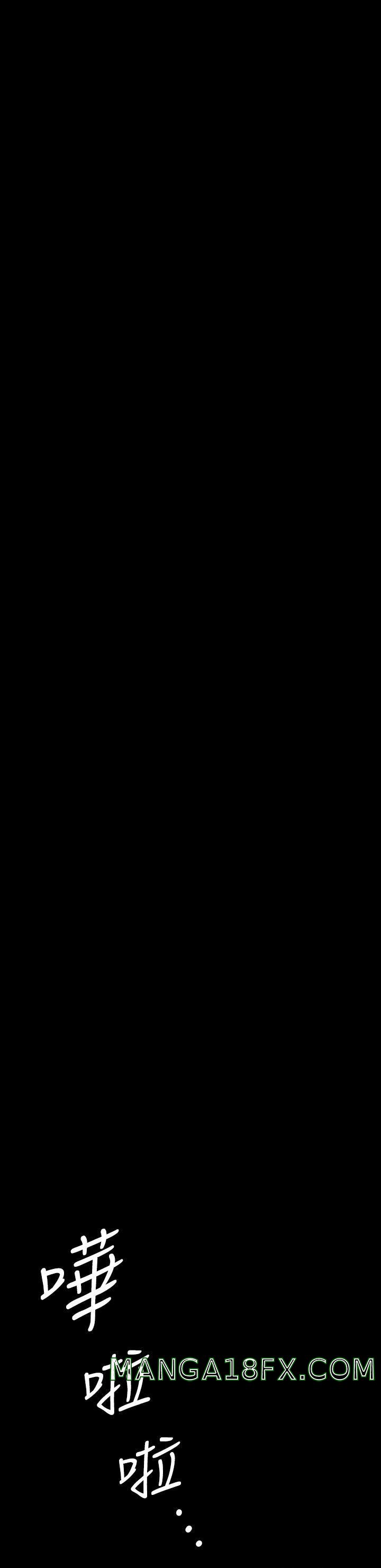 Queen Bee Raw - Chapter 270 [photo 48] - MangaPorn