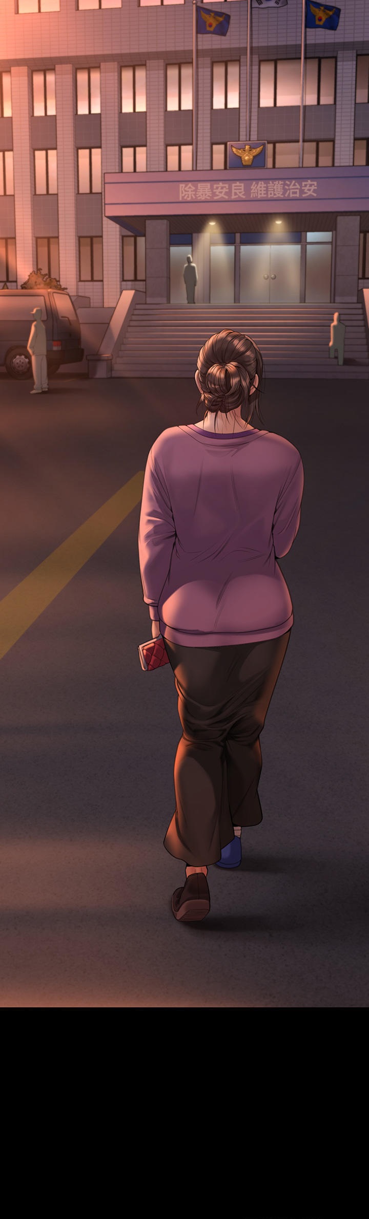 Queen Bee Raw - Chapter 270 [photo 62] - MangaPorn