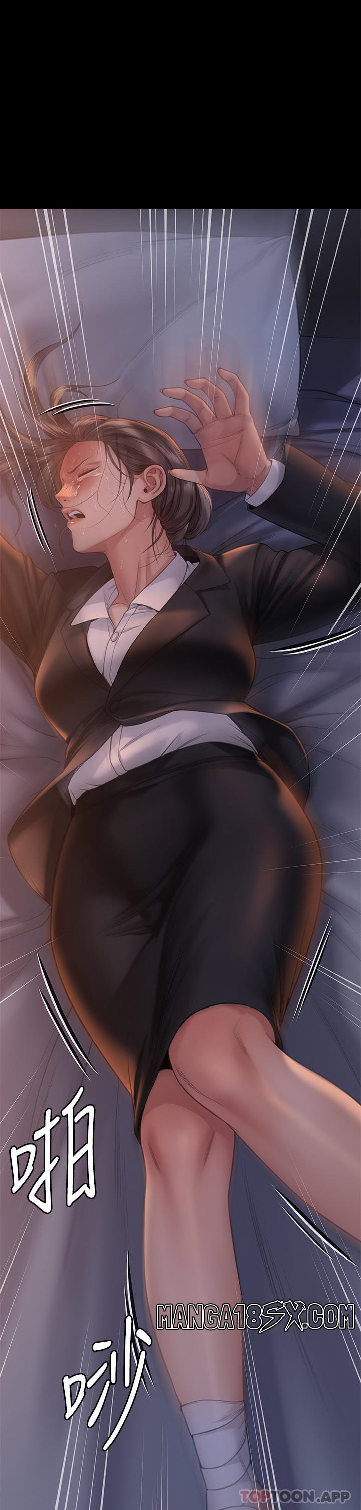 Queen Bee Raw - Chapter 272 [photo 1] - MangaPorn