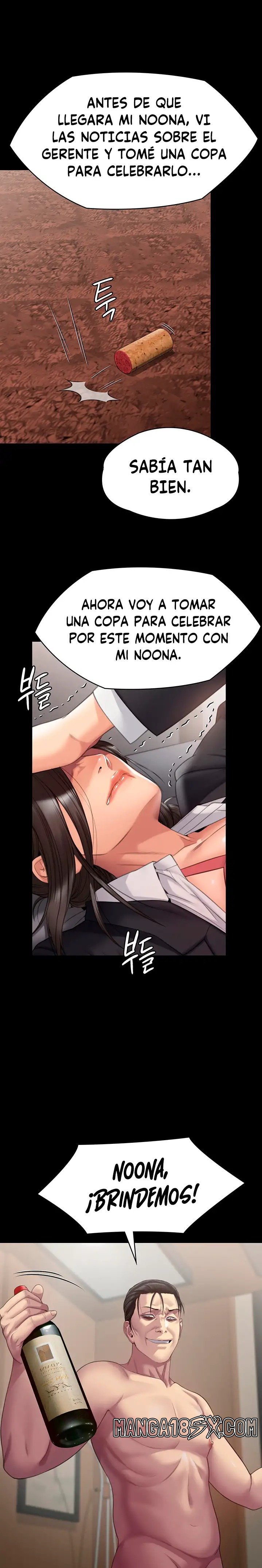 Queen Bee Raw - Chapter 273 [photo 22] - MangaPorn