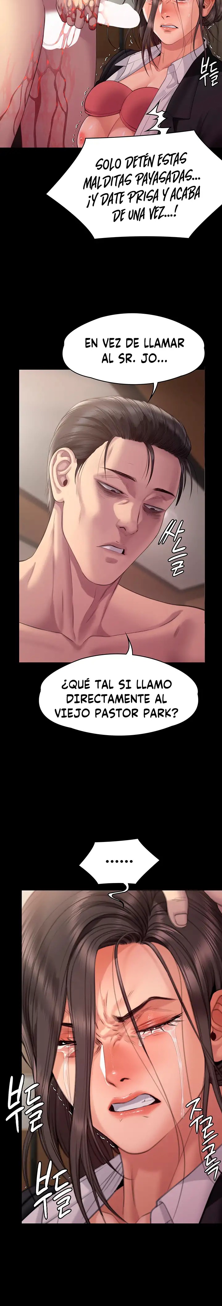 Queen Bee Raw - Chapter 273 [photo 33] - MangaPorn