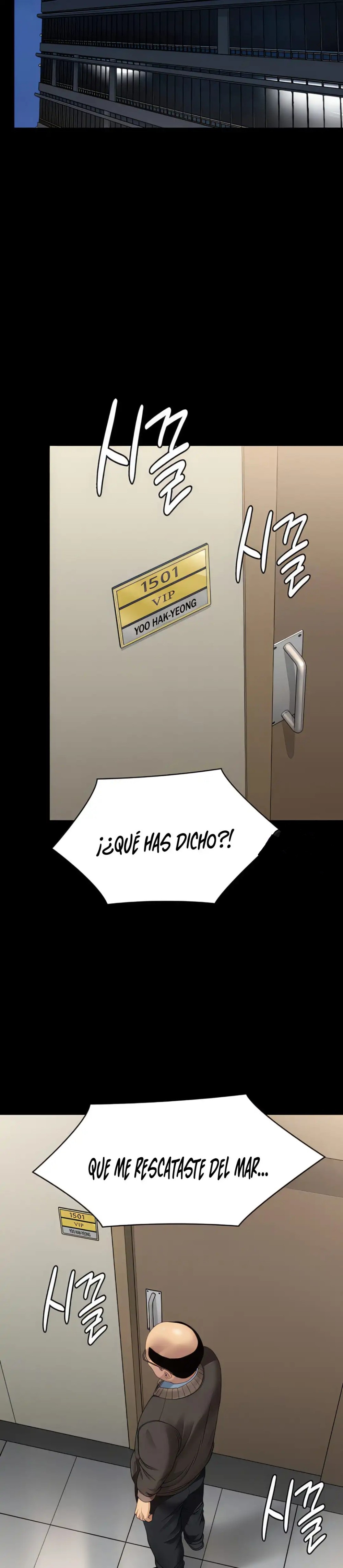 Queen Bee Raw - Chapter 275 [photo 11] - MangaPorn