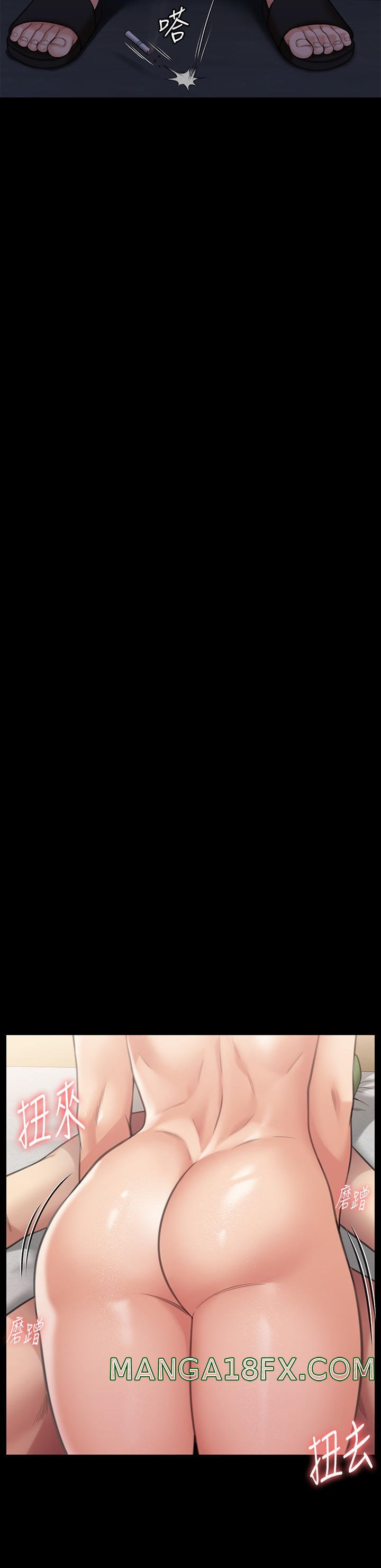 Queen Bee Raw - Chapter 278 [photo 16] - MangaPorn