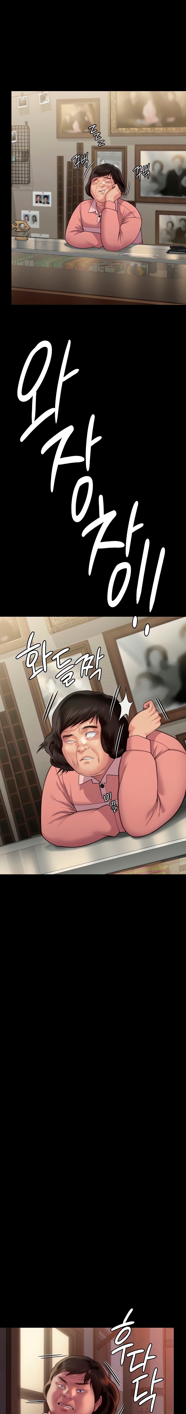 Queen Bee Raw - Chapter 280 [photo 3] - MangaPorn