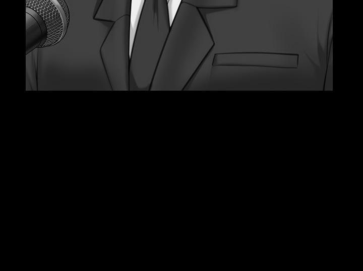 Queen Bee Raw - Chapter 283 [photo 25] - MangaPorn