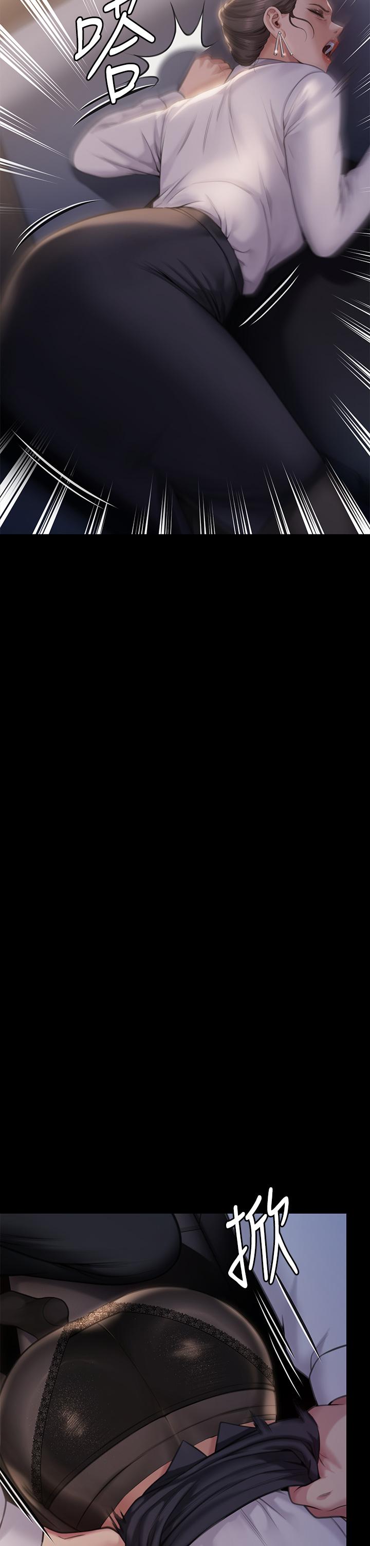 Queen Bee Raw - Chapter 283 [photo 68] - MangaPorn