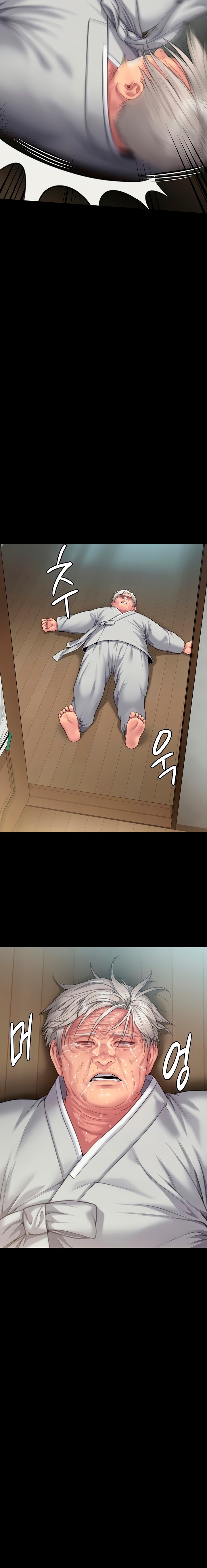 Queen Bee Raw - Chapter 287 [photo 12] - MangaPorn