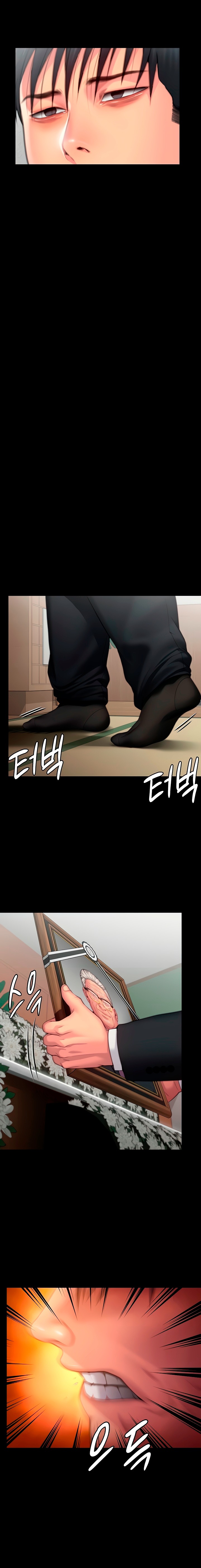 Queen Bee Raw - Chapter 288 [photo 1] - MangaPorn