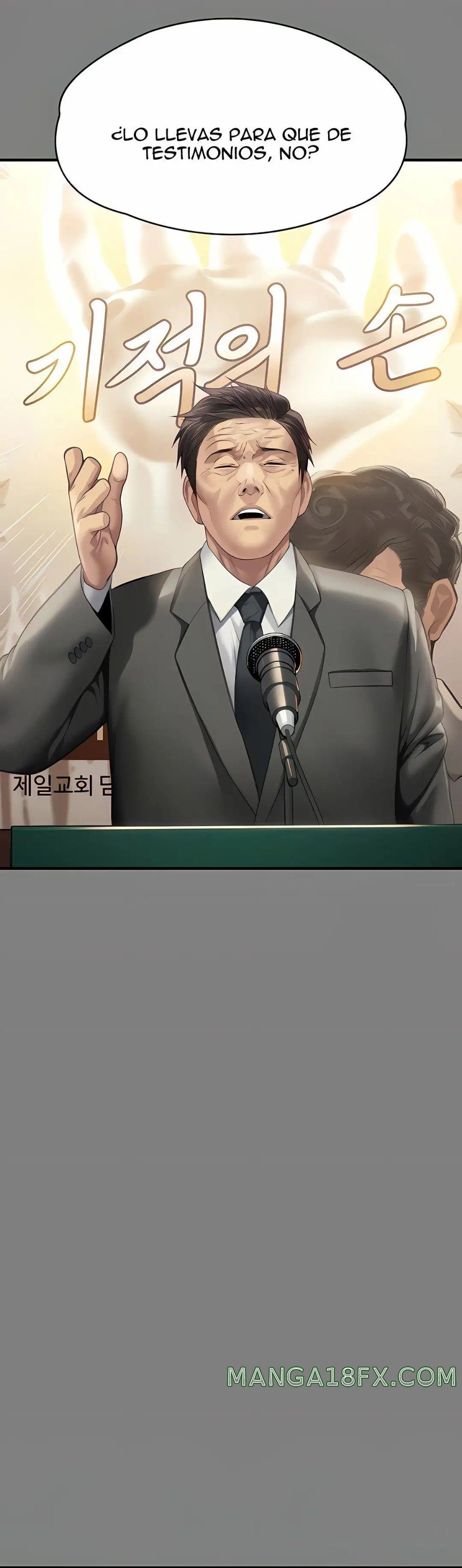 Queen Bee Raw - Chapter 291 [photo 18] - MangaPorn