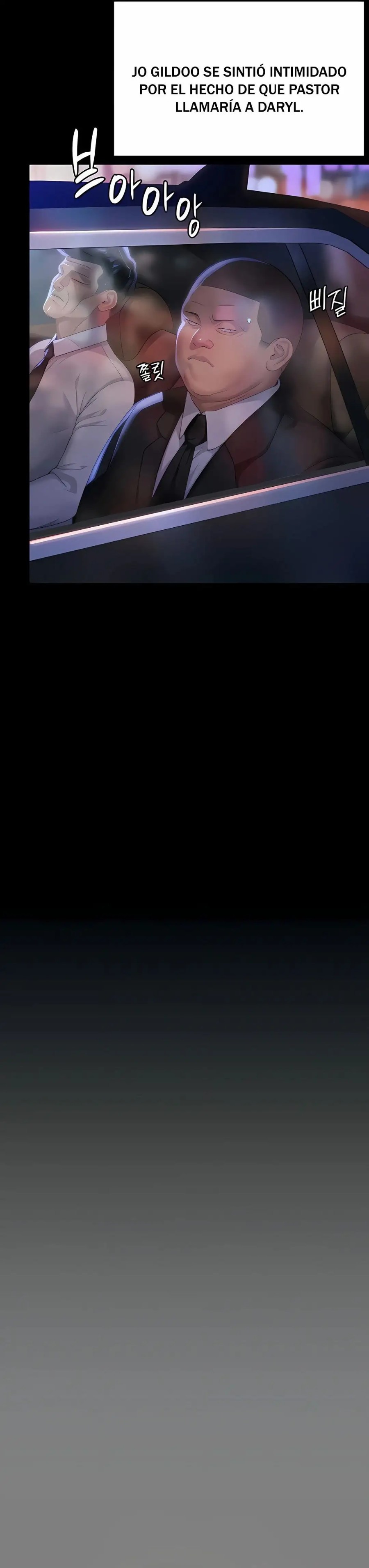 Queen Bee Raw - Chapter 291 [photo 33] - MangaPorn