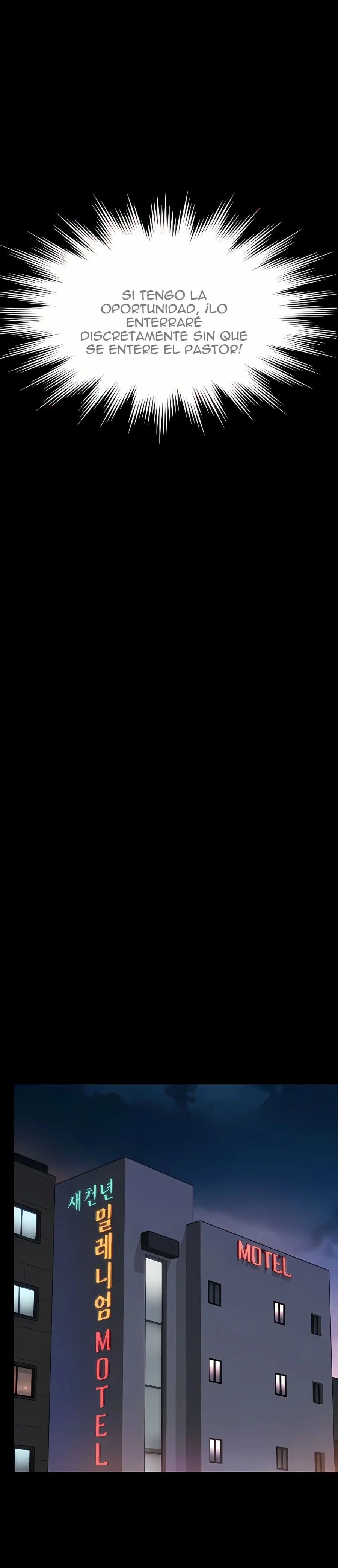 Queen Bee Raw - Chapter 291 [photo 40] - MangaPorn