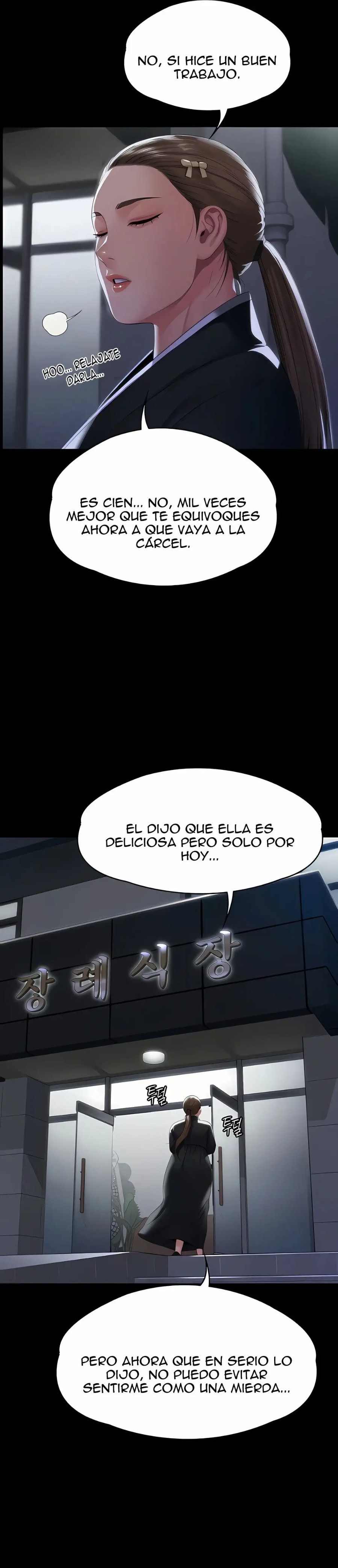 Queen Bee Raw - Chapter 291 [photo 51] - MangaPorn