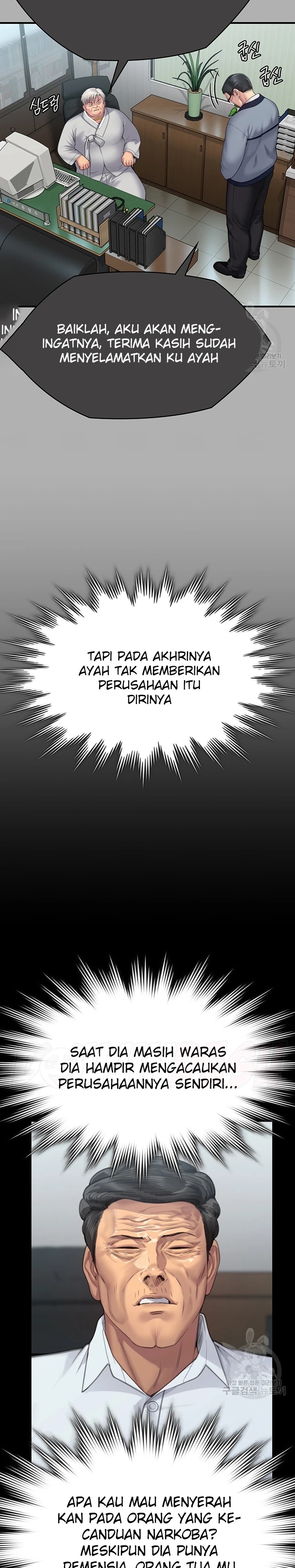 Queen Bee Raw - Chapter 292 [photo 20] - MangaPorn