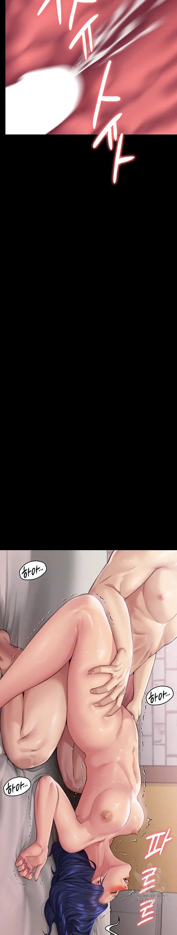 Queen Bee Raw - Chapter 293 [photo 2] - MangaPorn