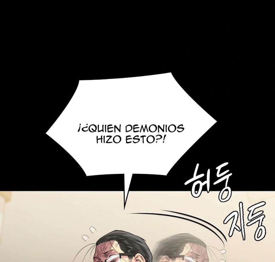 Queen Bee Raw - Chapter 294 [photo 1] - MangaPorn