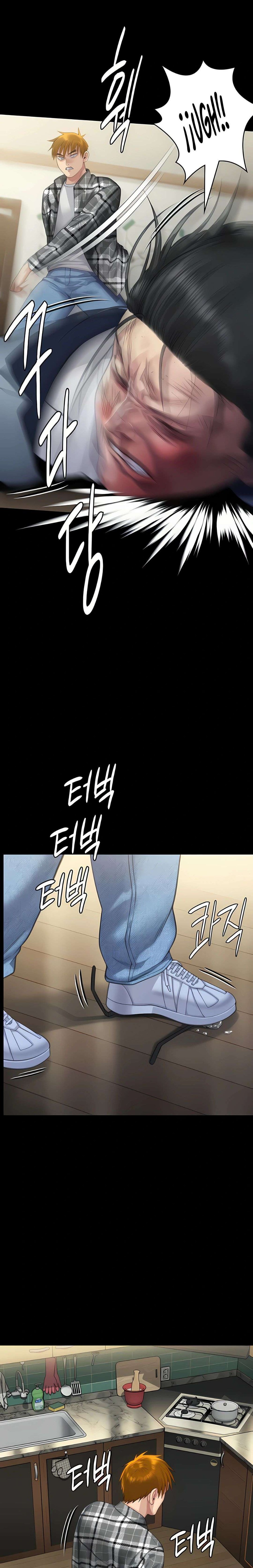 Queen Bee Raw - Chapter 294 [photo 9] - MangaPorn