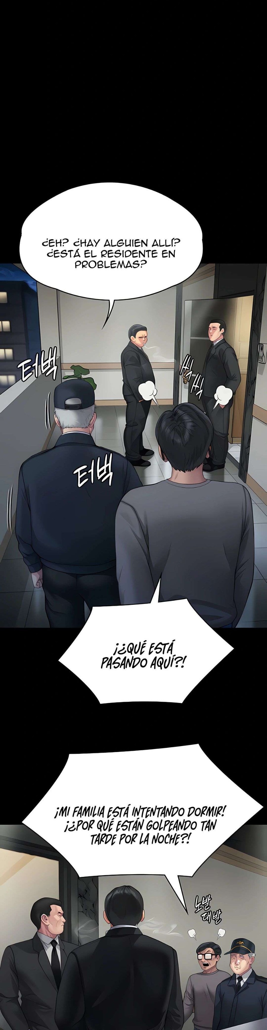 Queen Bee Raw - Chapter 295 [photo 17] - MangaPorn