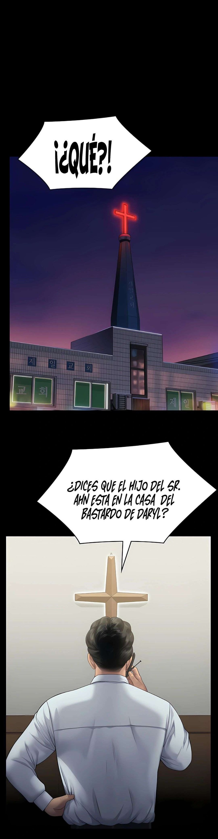 Queen Bee Raw - Chapter 295 [photo 28] - MangaPorn