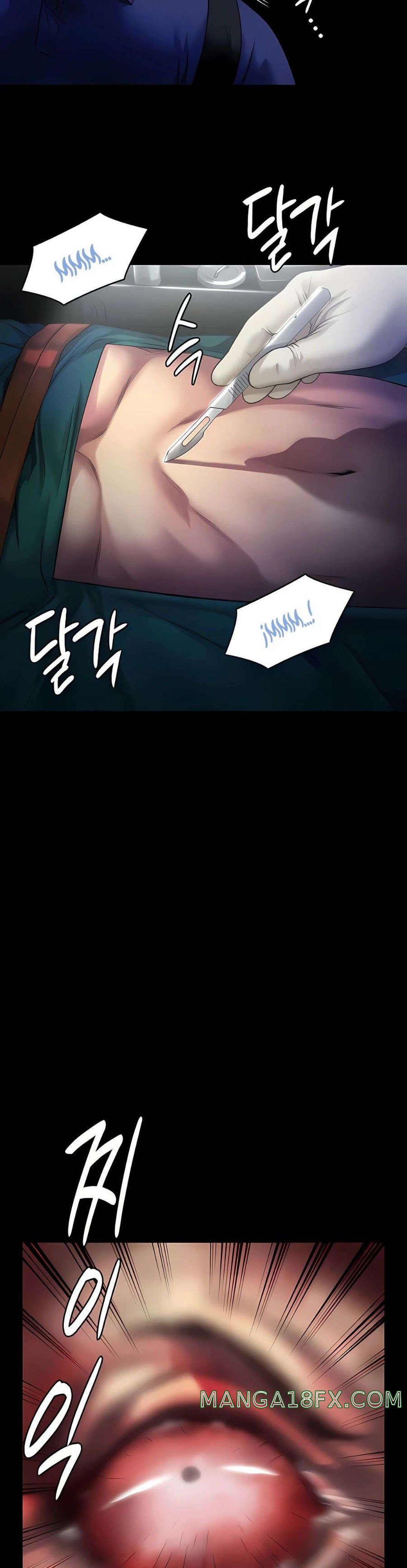 Queen Bee Raw - Chapter 295 [photo 48] - MangaPorn