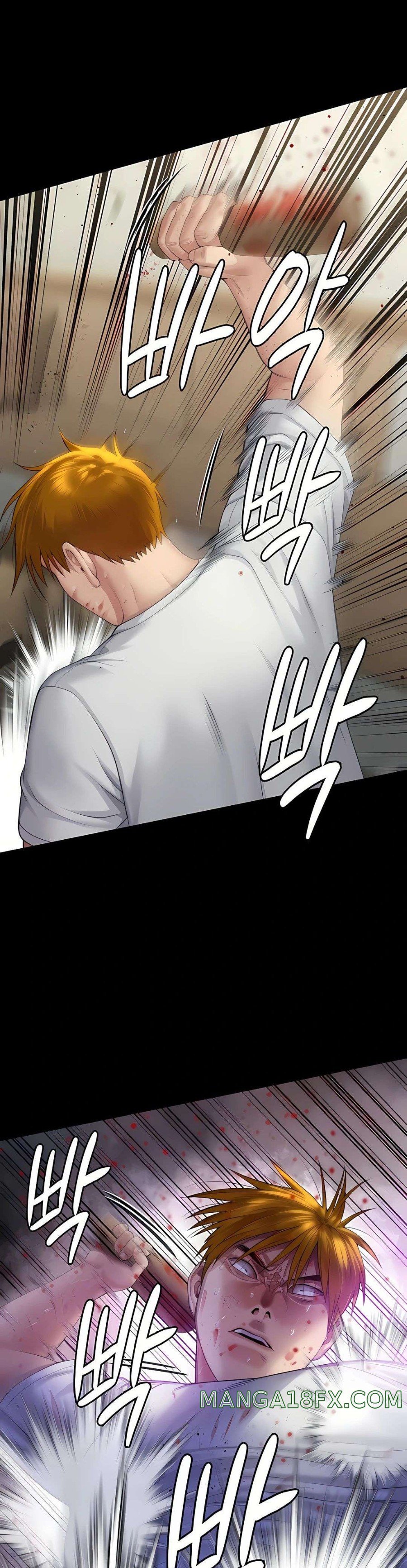 Queen Bee Raw - Chapter 295 [photo 5] - MangaPorn