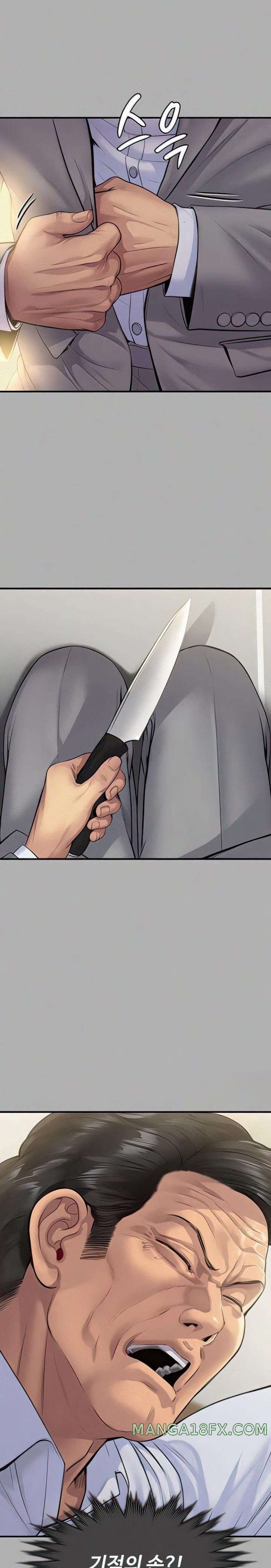 Queen Bee Raw - Chapter 296 [photo 25] - MangaPorn