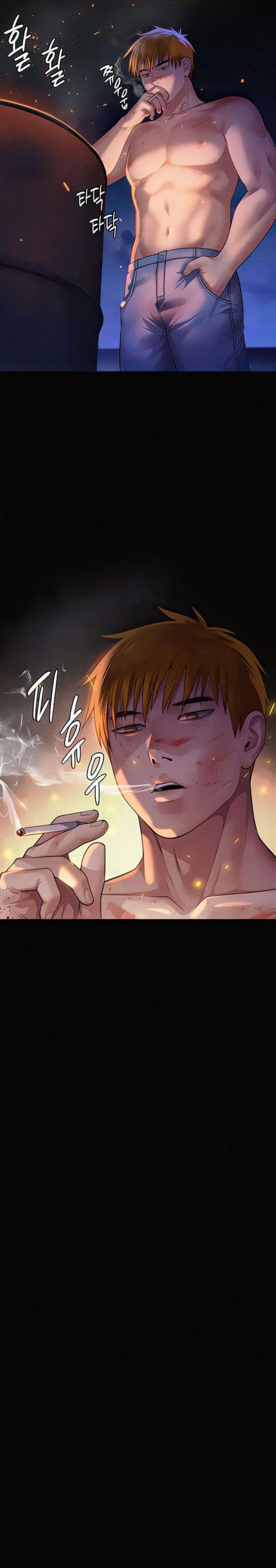 Queen Bee Raw - Chapter 296 [photo 33] - MangaPorn