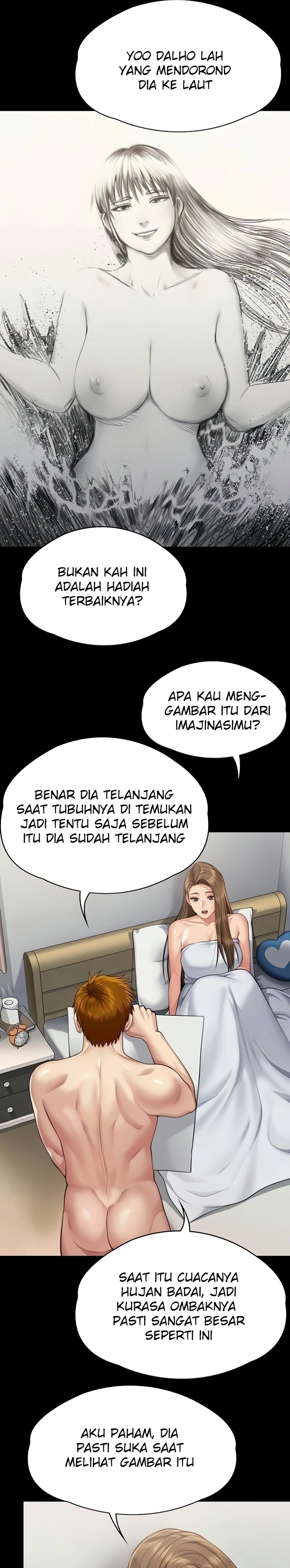 Queen Bee Raw - Chapter 297 [photo 43] - MangaPorn