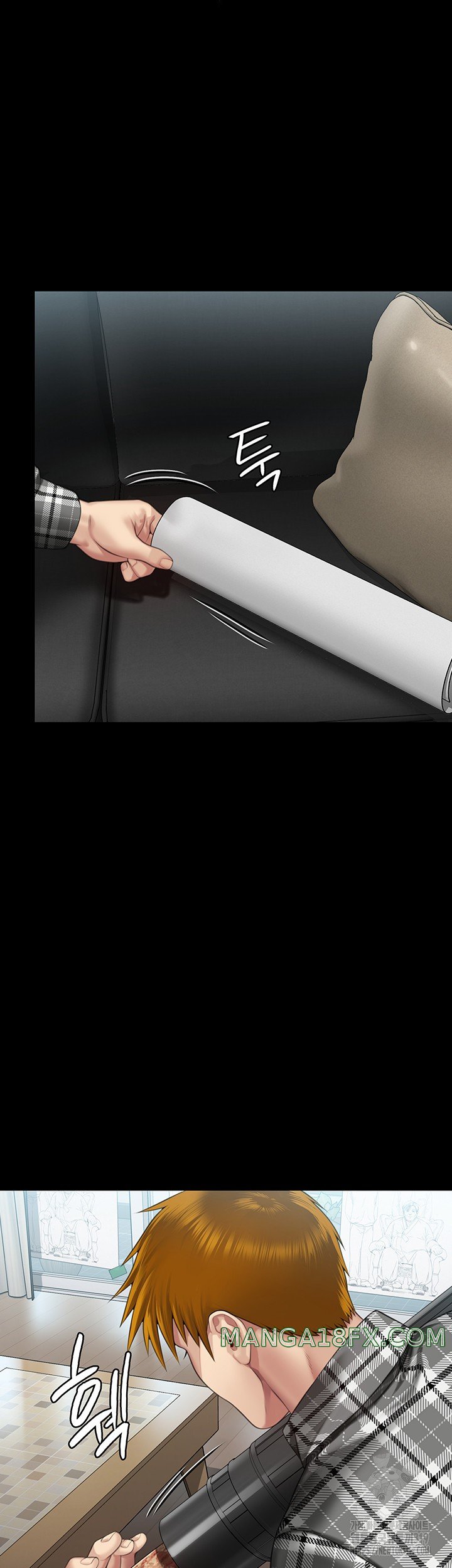 Queen Bee Raw - Chapter 301 [photo 2] - MangaPorn