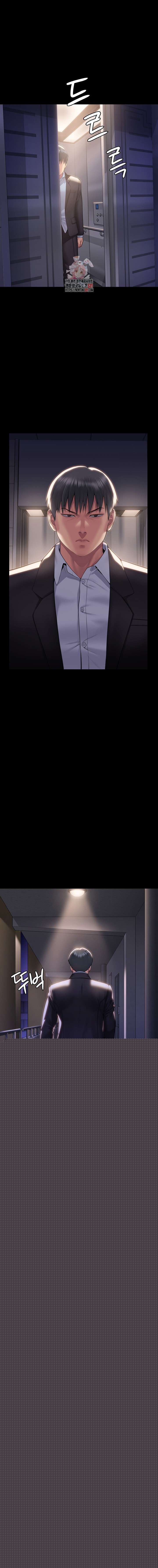 Queen Bee Raw - Chapter 302 [photo 1] - MangaPorn