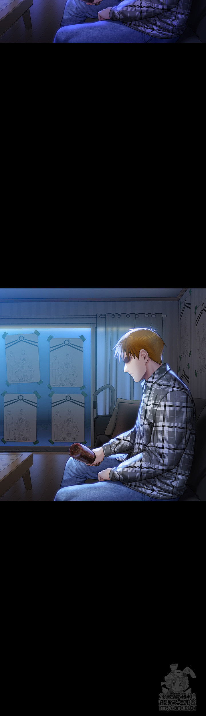 Queen Bee Raw - Chapter 303 [photo 56] - MangaPorn