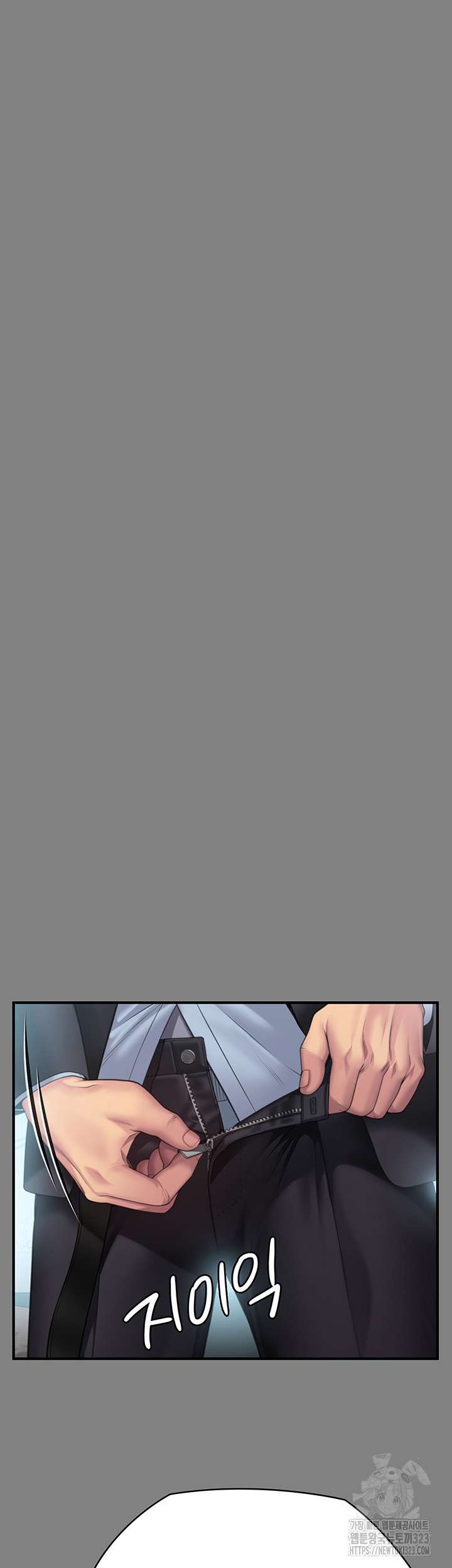 Queen Bee Raw - Chapter 304 [photo 21] - MangaPorn