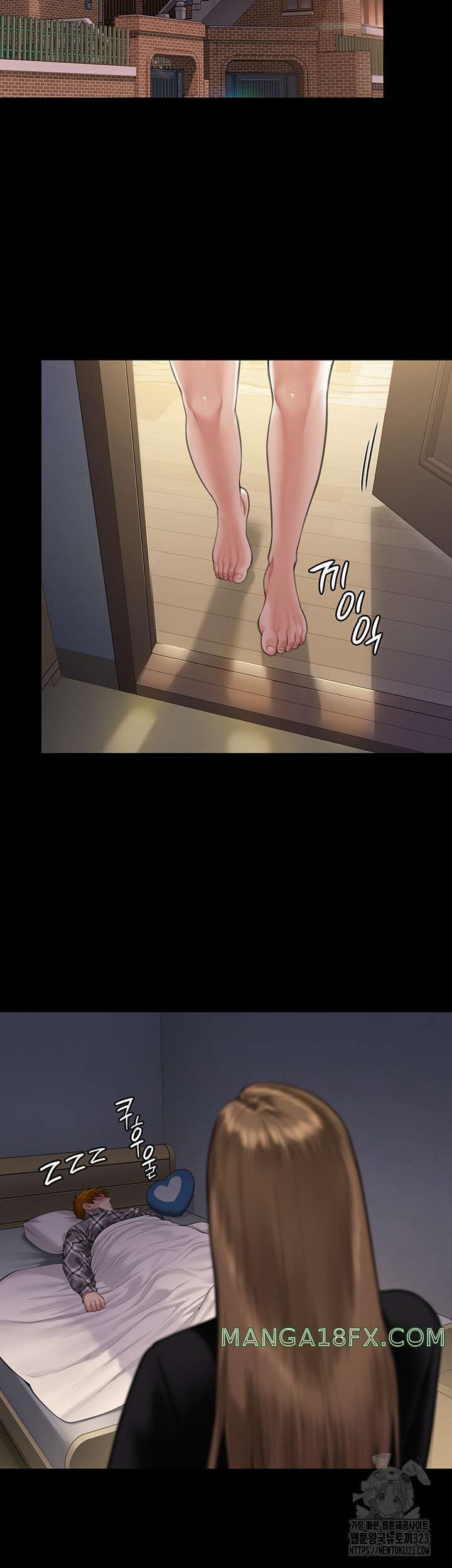 Queen Bee Raw - Chapter 304 [photo 43] - MangaPorn