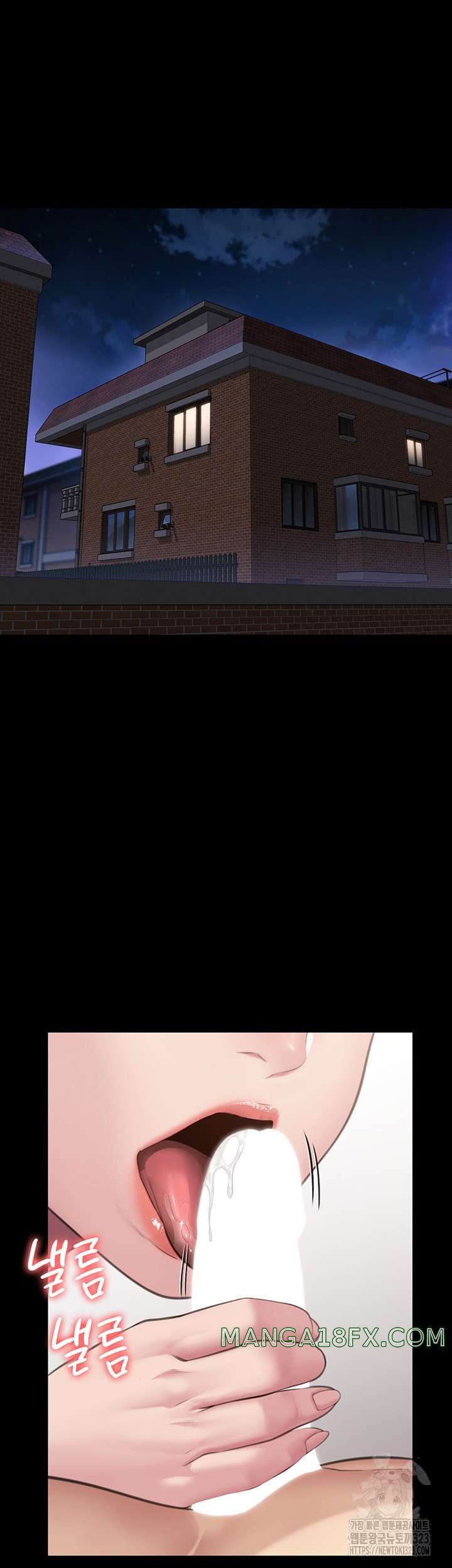 Queen Bee Raw - Chapter 304 [photo 60] - MangaPorn