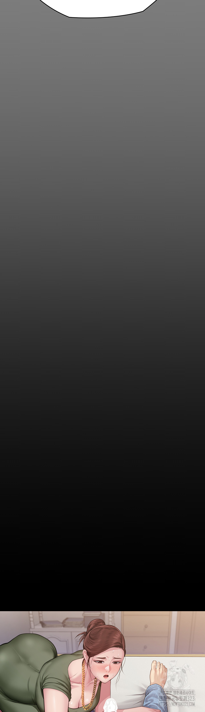 Queen Bee Raw - Chapter 305 [photo 45] - MangaPorn