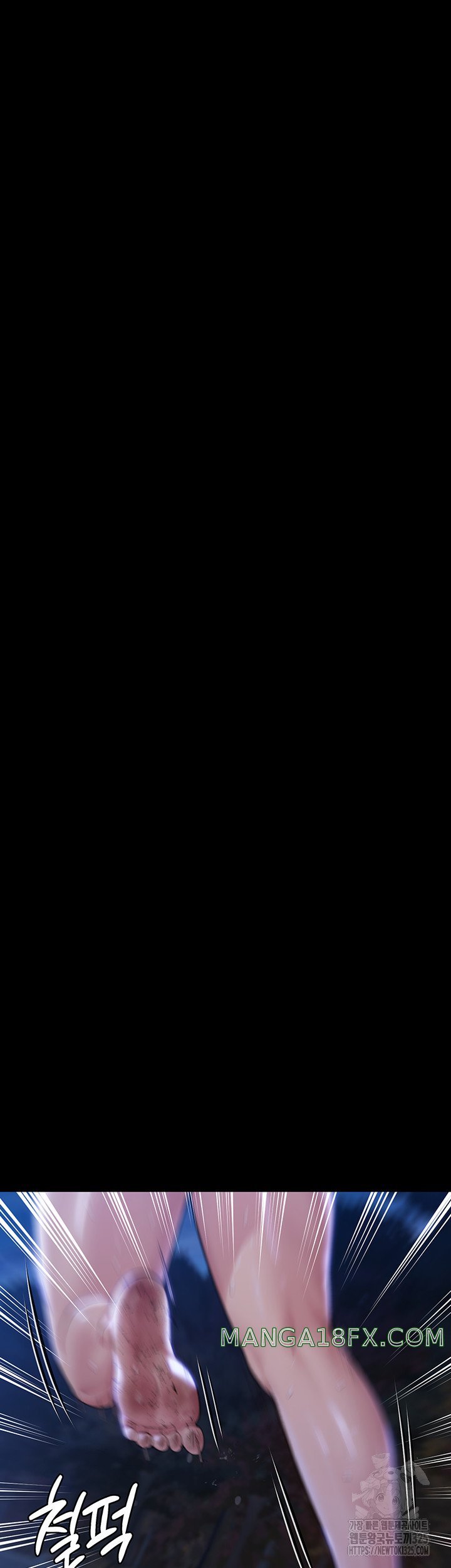 Queen Bee Raw - Chapter 307 [photo 62] - MangaPorn