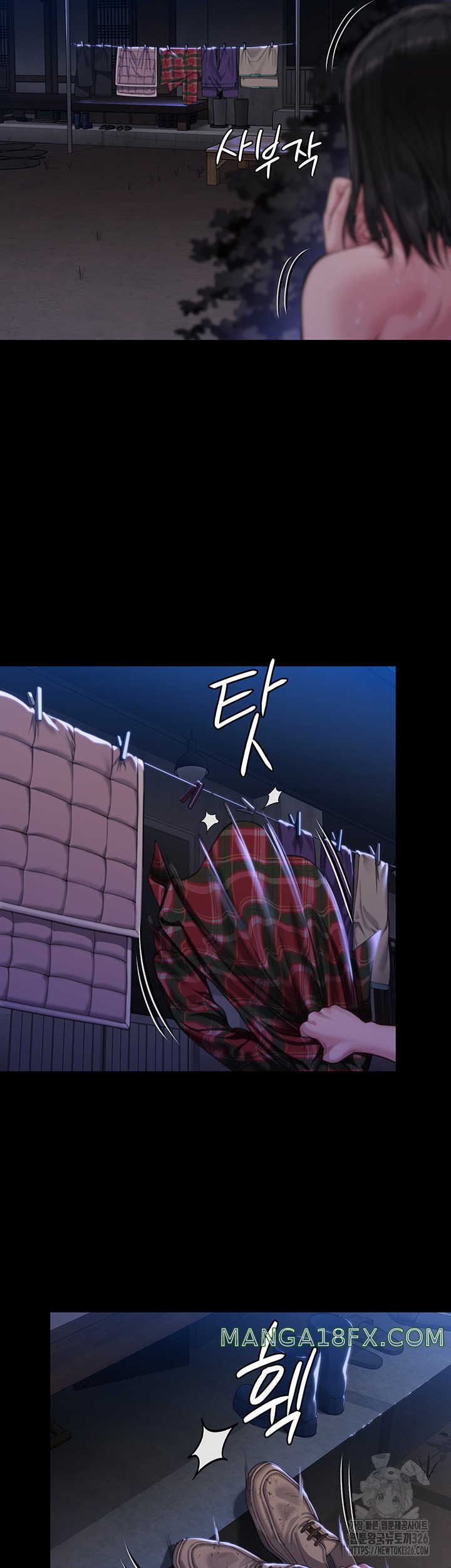 Queen Bee Raw - Chapter 308 [photo 24] - MangaPorn